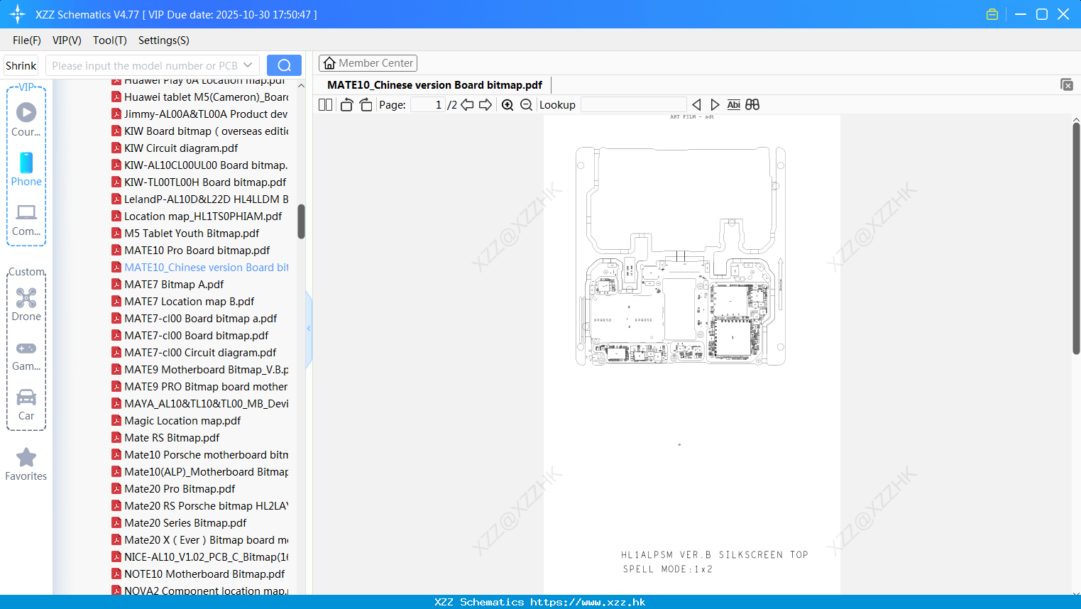 Huawei MATE10_Chinese Version Board Bitmap